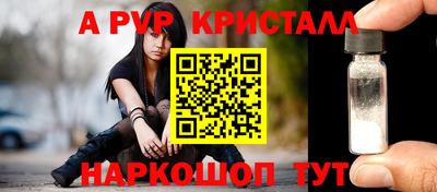 кокаин колумбия Обь