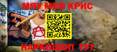 PSILOCYBIN Обнинск