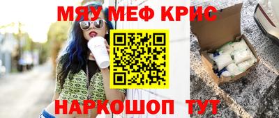 кокаин колумбия Обь