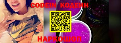 PSILOCYBIN Обнинск