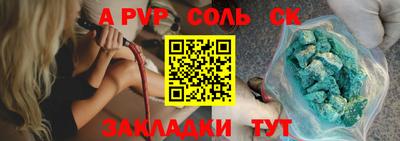 кокаин колумбия Обь