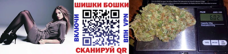 даркнет сайт  Нягань  Бошки марихуана Amnesia 